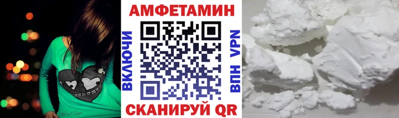 цены   darknet клад  Амфетамин 98%  Сокол 