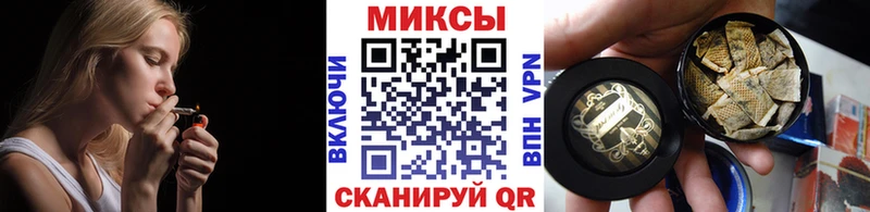 БУТИРАТ оксана  KRAKEN рабочий сайт  Сокол 
