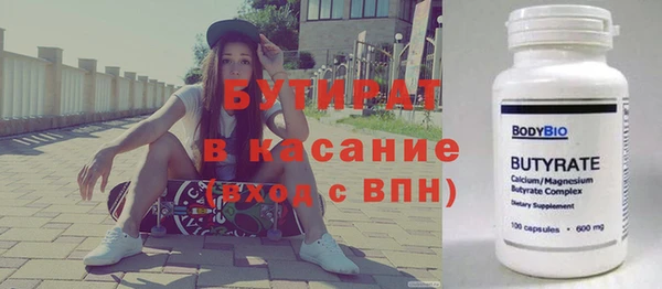 дживик Абдулино