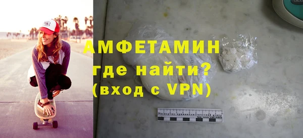 кокаин колумбия Абаза