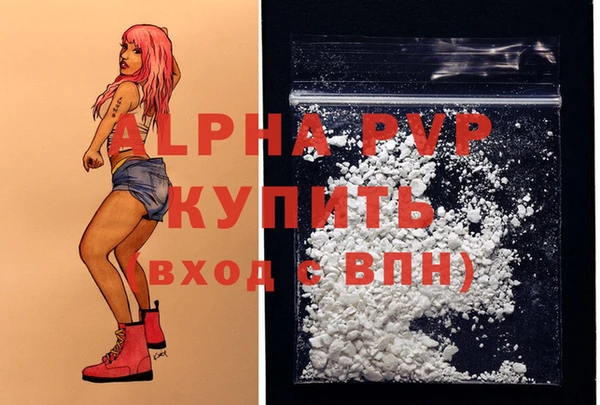 таблы Нея