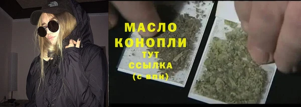 кокаин колумбия Абаза