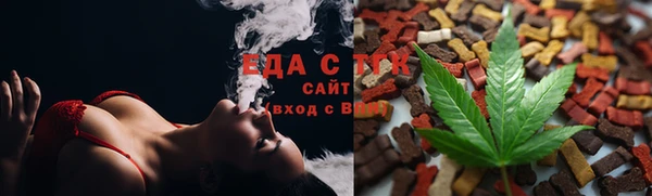 MDMA Premium VHQ Алексеевка