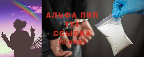 дживик Абдулино