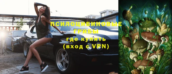 дживик Абдулино