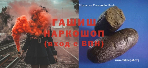 бутират Алзамай
