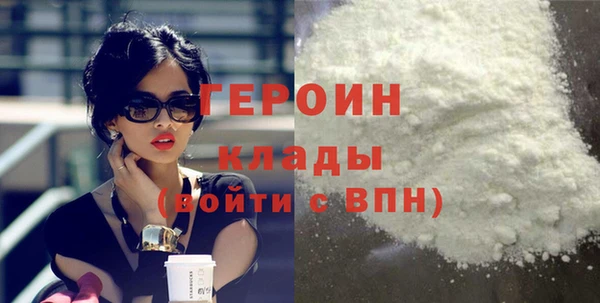 дживик Абдулино