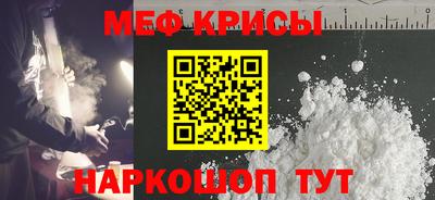 MDMA Premium VHQ Пугачёв