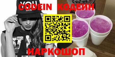 а пвп мука Пыть-Ях