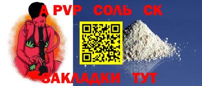 MDMA Premium VHQ Пугачёв
