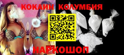 MDMA Premium VHQ Пугачёв