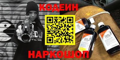 а пвп мука Пыть-Ях