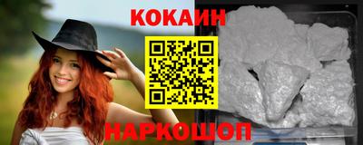 MDMA Premium VHQ Пугачёв