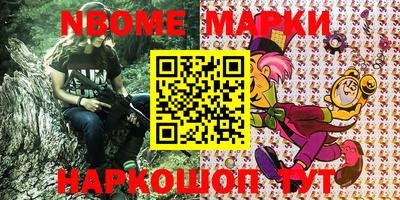 MDMA Premium VHQ Пугачёв