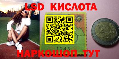 MDMA Premium VHQ Пугачёв