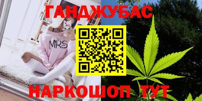 а пвп мука Пыть-Ях