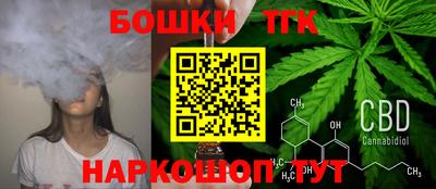 ешки Пушкино