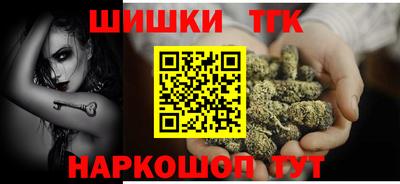 ешки Пушкино