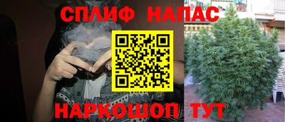 ешки Пушкино