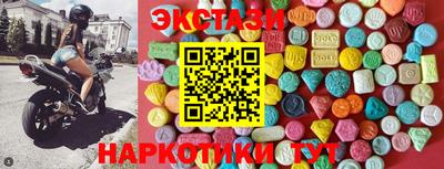 а пвп мука Пыть-Ях