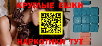 а пвп мука Пыть-Ях