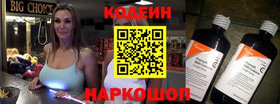 а пвп мука Пыть-Ях