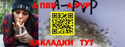 MDMA Premium VHQ Пугачёв