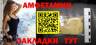 MDMA Premium VHQ Пугачёв
