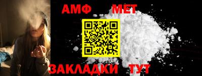 ешки Пушкино