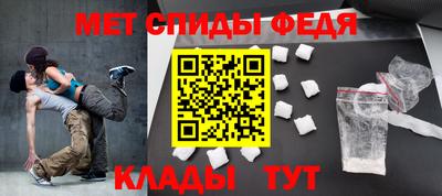 MDMA Premium VHQ Пугачёв