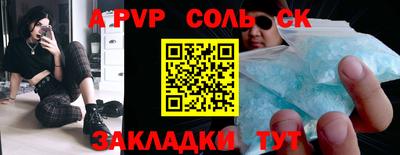 MDMA Premium VHQ Пугачёв
