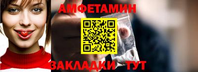а пвп мука Пыть-Ях