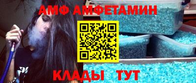 ешки Пушкино