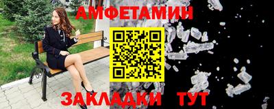 MDMA Premium VHQ Пугачёв