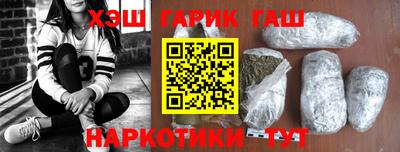 mdma Котовск