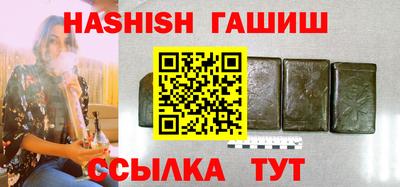 а пвп мука Пыть-Ях