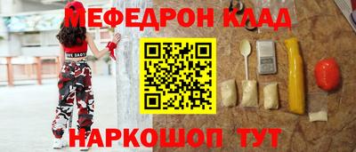 MDMA Premium VHQ Пугачёв