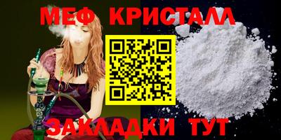 ешки Пушкино