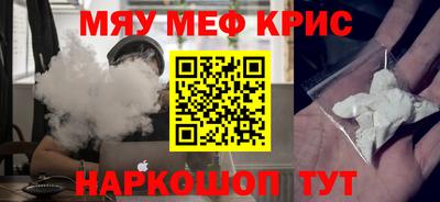 MDMA Premium VHQ Пугачёв