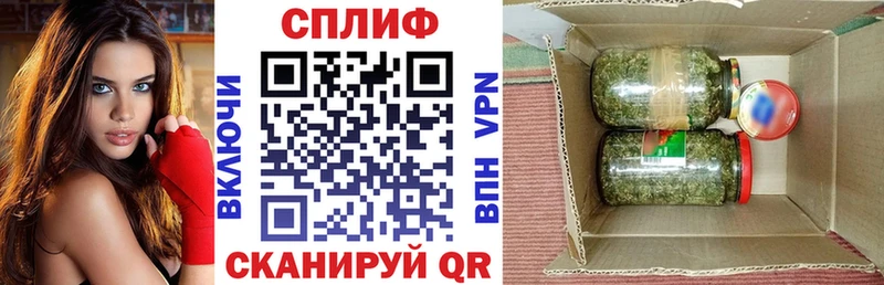 Бошки марихуана AK-47  Сокол 